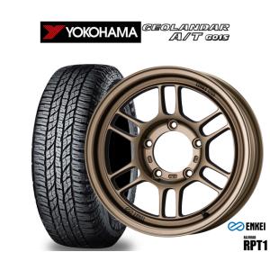 245/75R16 トーヨー　オープンカントリー　タイヤ OPEN COUNTRY TOYO TIRES トーヨータイヤ MT オープンカントリー 245