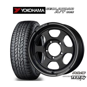 サマータイヤ ホイール4本セット レイズ ボルクレーシング TE37 XT for J ヨコハマ GEOLANDAR ジオランダー A/T(G015) 185/85R16｜carport-maluzen