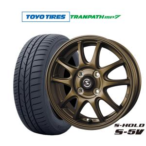 エナセーブ 【新品 軽自動車】ハスラー デリカミニ(4WD) 夏タイヤ