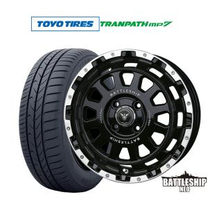 165/50R16 タイヤホイールセット　ロクサーニ　バトルシップ4 ハスラー等 ロクサーニ バトルシップ4 16インチ ホイール