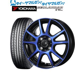 グッドイヤー（GOODYEAR） 【5月下旬入荷予定】GOODYEAR GT-Eco Stage