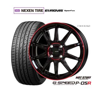 中古タイヤ　175/55R15　ブリヂストン　Playz PXII　8.5分山　2本セット BRIDGESTONE（ブリヂストン） 中古タイヤ サマータイヤ 2本セット 175