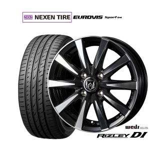 トヨタ タンク ルーミー 輸入タイヤ 175/55R15 夏用 サマータイヤ
