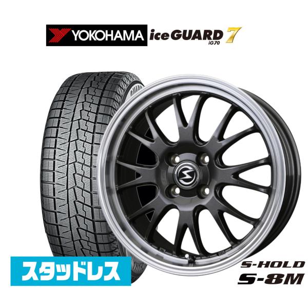 スタッドレスタイヤ ホイール4本セット BADX エスホールド S-8M ヨコハマ ice GUAR...