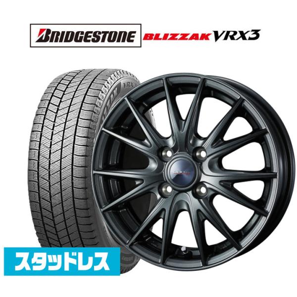 スタッドレスタイヤ ホイール4本セット ウェッズ ヴェルヴァ SPORT2 (スポルト2) ブリヂス...