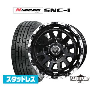 スタッドレスタイヤ ホイール4本セット BADX ロクサーニ バトルシップ NEO(ネオ) ナンカン NANKANG SNC-1 215/60R17