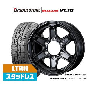 ブリザック ハイエース 215/65R16インチ ブリヂストン VRX3 6H139.7