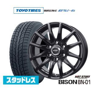 2025年製】スタッドレスタイヤ ホイール4本セット BADX D,O,S(DOS) VS 