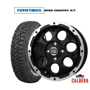 TOYO TIRES トーヨー オープンカントリー RT 165/55R15 + MLJ
