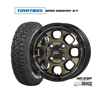 †MURAMASA† 専用 タイヤ4本 マルカサービス サマータイヤ ホイール4本セット MID ロードマックス