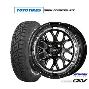 RAYS サマータイヤ ホイール4本セット レイズ チームデイトナ M9+