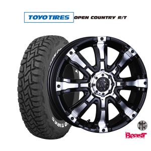 サマータイヤ ホイール4本セット クリムソン MG ビースト for K-CAR