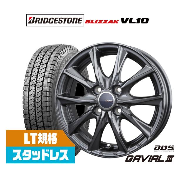 ブリヂストン BLIZZAK ブリザック VL10(LT用) 145/80R12 スタッドレスタイヤ...