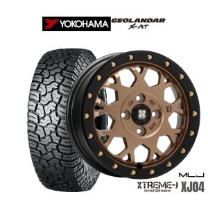 BRIDGESTONE（ブリヂストン） 送料無料 サマータイヤホイールセット