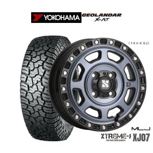 サマータイヤ ホイール4本セット MLJ エクストリーム XJ07 ヨコハマ GEOLANDAR ジオランダー X-AT (G016) 165/65R14