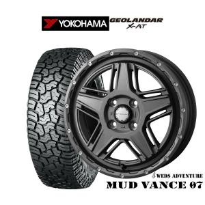 4本SET 会社宛 送料無料 17×7J アルファロメオ ミト 純正 アルミ