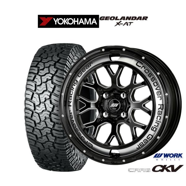 オフロードタイヤ ホイール4本セット ワーク クラッグ CKV ヨコハマ GEOLANDAR ジオラ...