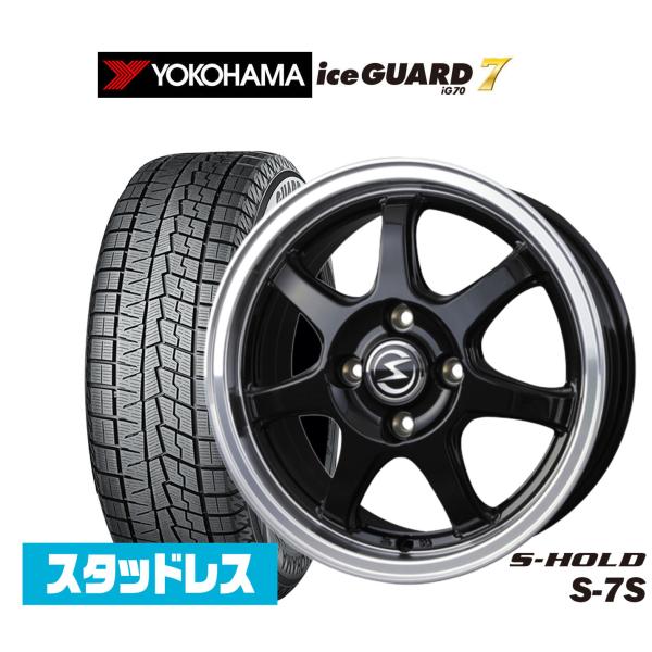 スタッドレスタイヤ ホイール4本セット BADX エスホールド S-7S ヨコハマ ice GUAR...