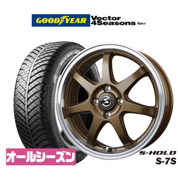 オールシーズンタイヤ ホイール4本セット BADX エスホールド S-7S グッドイヤー VECTO...