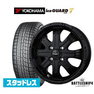 ヨコハマタイヤ（YOKOHAMA TIRE） 215/60R16 スタッドレスホイール