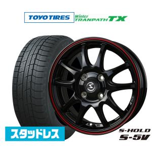トーヨータイヤウィンタートランパス17インチ スタッドレスタイヤ ホイールセット ウィンタートランパス スタッドレス タイヤ ホイール 4本 15インチ 4穴