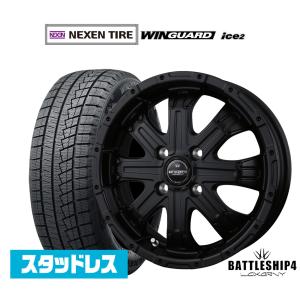 スタッドレスタイヤ ホイール4本セット BADX ロックケリー ROCK KELLY