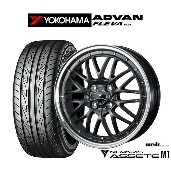 サマータイヤ ホイール4本セット ウェッズ ノヴァリス アセット M1 ヨコハマ ADVAN アドバ...