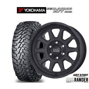 RAYS サマータイヤ ホイール4本セット レイズ チームデイトナ M9+