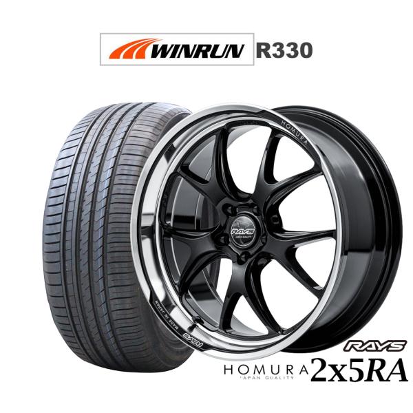 サマータイヤ ホイール4本セット レイズ HOMURA 2×5 RA WINRUN ウインラン R3...