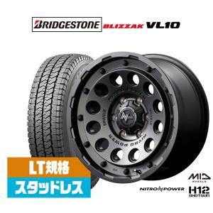 スタッドレスタイヤ ホイール4本セット インターミラノ クロス