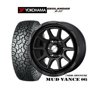 RAYS サマータイヤ ホイール4本セット レイズ チームデイトナ M9+