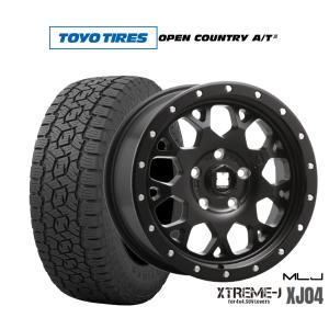 BluEarth プリウスα用 205/60R16 ヨコハマ ブルーアース ES32