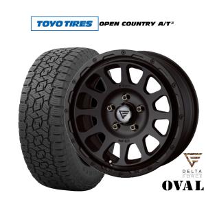 サマータイヤ ホイール4本セット FORCE デルタフォース OVAL(オーバル) トーヨータイヤ オープンカントリー A/T III (AT3) 245/70R16