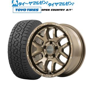 サマータイヤ ホイール4本セット レイズ チームデイトナ F6ブースト トーヨータイヤ オープンカントリー A/T III (A/T3) 225/65R17