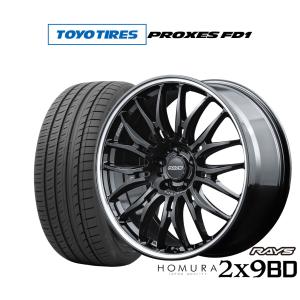 タイヤ・ホイール RAYS HOMURA 2X9plus JETBLACK EDITION III Edition ホイール4本セット RAYS HOMURA 2X9Plus JET BLACK