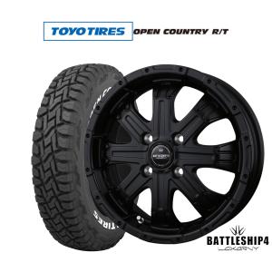 ロクサーニ バトルシップ４本セット BADX LOXARNY battleship4｜ロクサーニ バトルシップ4