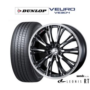サマータイヤ ホイール4本セット ウェッズ レオニス RT ダンロップ VEURO ビューロ VE304 245/45R20
