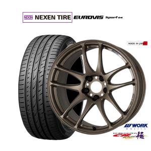 WORK 215/35R18 WORK EMOTION CR Kiwami アッシュドチタン 18インチ 5
