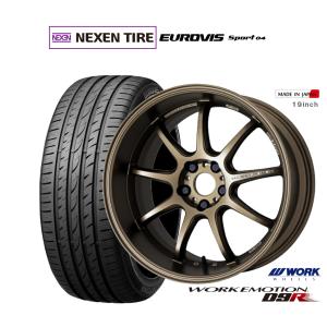 215/45R18 特選輸入タイヤ 新品サマータイヤ ホイール 4本セット