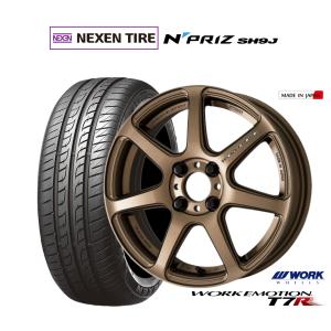 WORK (4本セット価格) 16インチ 6.5J 4/100 WORK ワーク WORK EMOTION