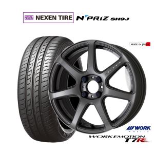 WORK WORKエモーション T7R アッシュドチタン 15インチ 5.0J