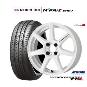 WORK ワーク エモーション CR 2P 7.5-17 ホイール1本 WORK EMOTION CR