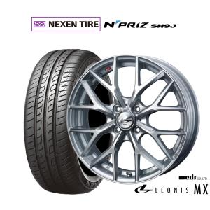WORK 納期確認必須 2本価格 WORK EMOTION CR kiwami GTSカラー 15inch