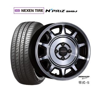 スズキ（SUZUKI） ソリオ 純正 15インチ アルミホイール 新品タイヤ付