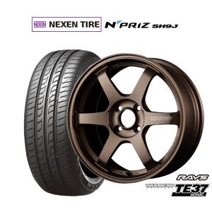 RAYS レイズ VOLK RACING TE37 SONIC 軽自動車 5.0J-15 +45 4H100 