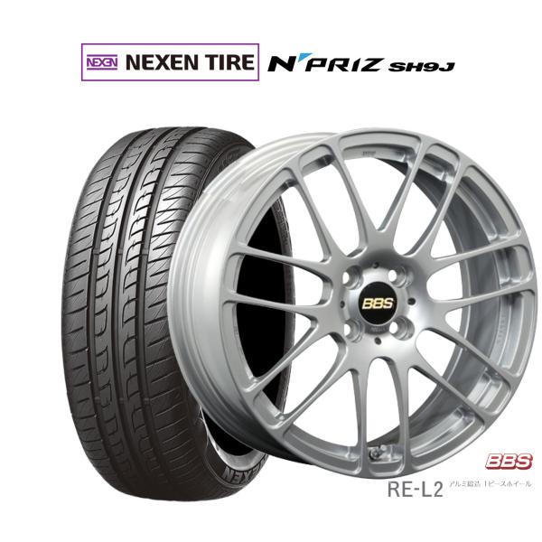 サマータイヤ ホイール4本セット BBS JAPAN RE-L2 NEXEN ネクセン N priz...