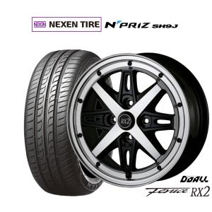 大口径 深リム メッキ】レグザーニ LSS-55 24インチ 9J +15 PCD114.3