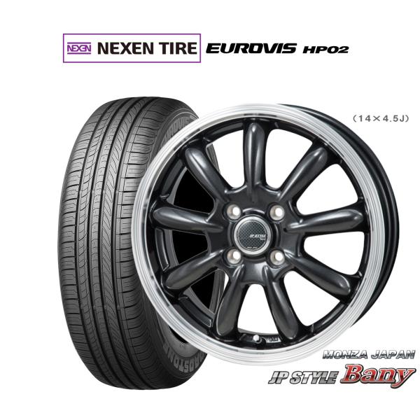 サマータイヤ ホイール4本セット モンツァ JP STYLE BANY(バーニー) NEXEN ネク...