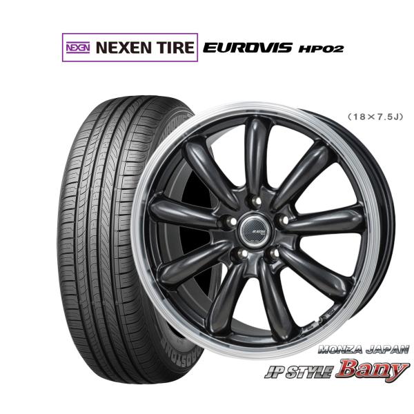 サマータイヤ ホイール4本セット モンツァ JP STYLE BANY(バーニー) NEXEN ネク...