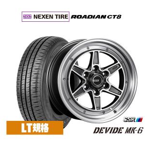 SSR 200系 ハイエース ホイール 4本 タナベ ディバイド MK-6 TOYO